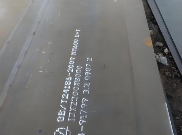 南昌NM600耐磨板